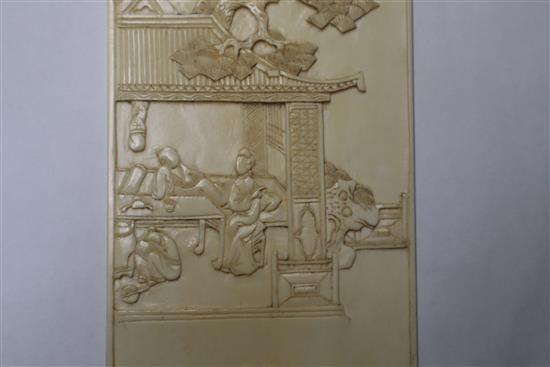 A Meiji ivory plaque 7.5 x 16.cm